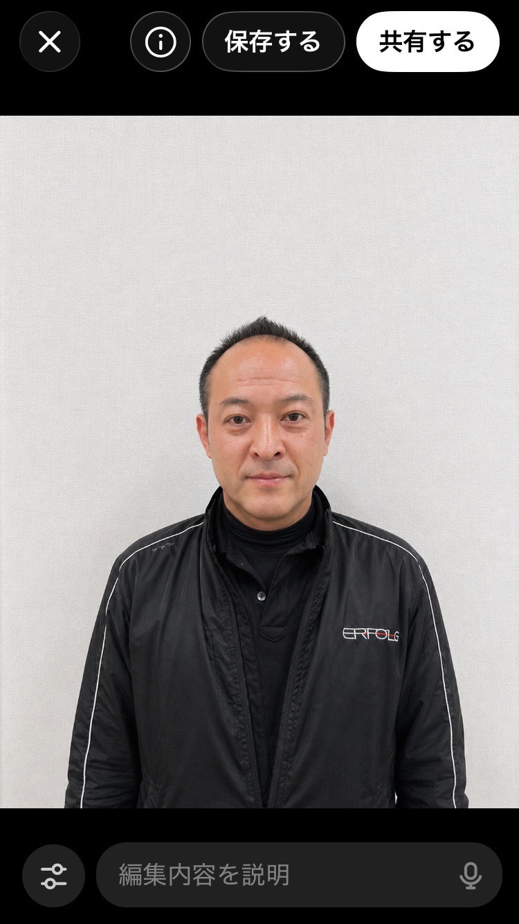 逆井 充文